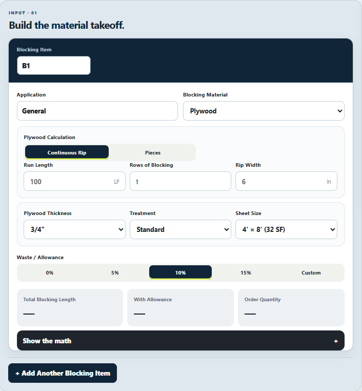 Blocking Calculator input interface